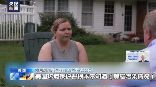 澳门威尼派网站
